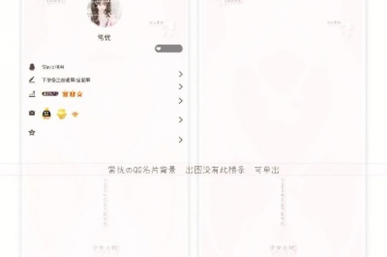 QQ空间动态10元5000浏览量(QQ空间动态推广，10元5000浏览量)。