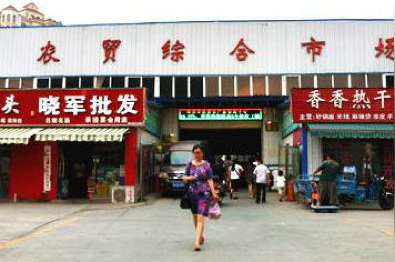 探索抖音增粉秘诀，拼多多互助砍价，彩虹云商城助力开源项目。