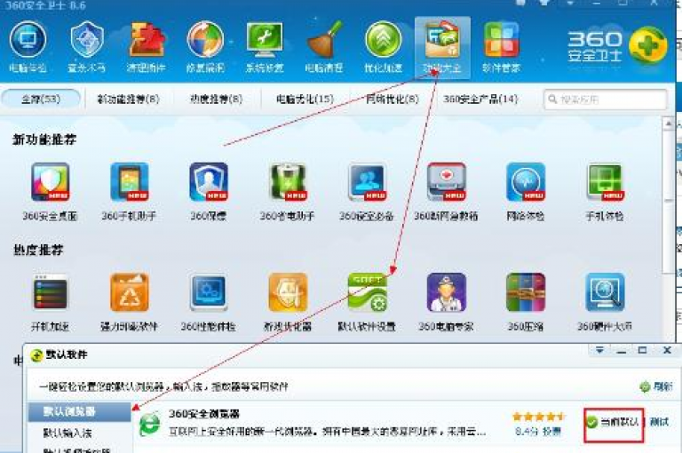 探索便捷的网络服务，体验极速自助下单与互助互赞的乐趣，尽在快手号购买正规平台。