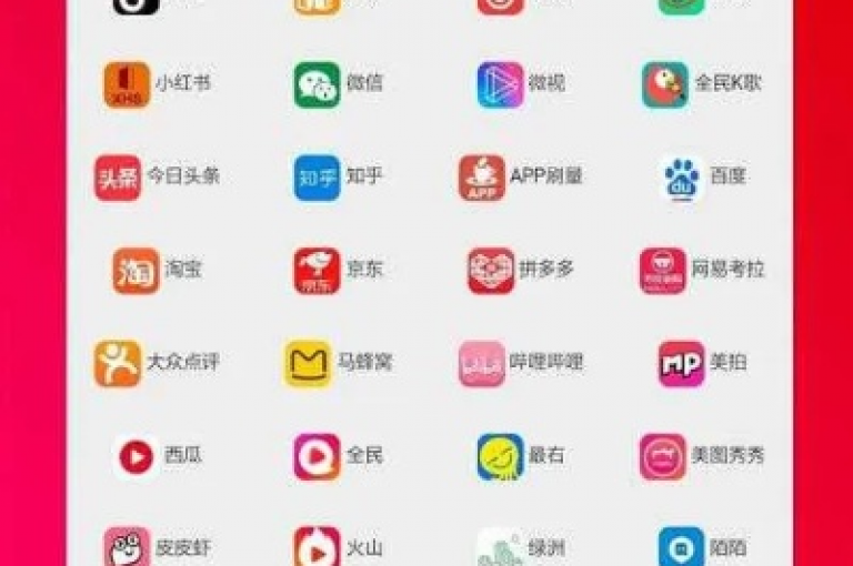 无需付费即可获得点赞的自动化平台，让你轻松提升社交媒体的互动度。
