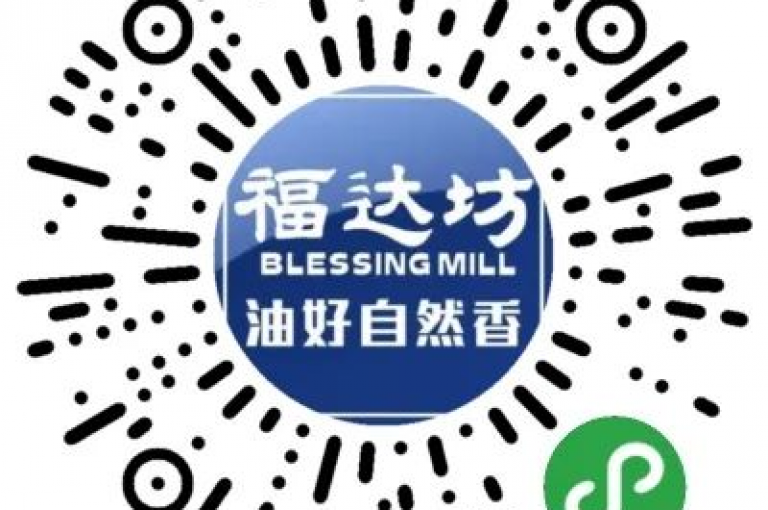 抖音营销助手平台 - 提供全天候的短视频推广服务，支持支付宝快捷付款。
