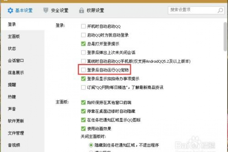 提供高效服务的在线平台，包括QQ空间点赞、拼多多砍价助力以及仅需一元即可获得一万访客量的服务。