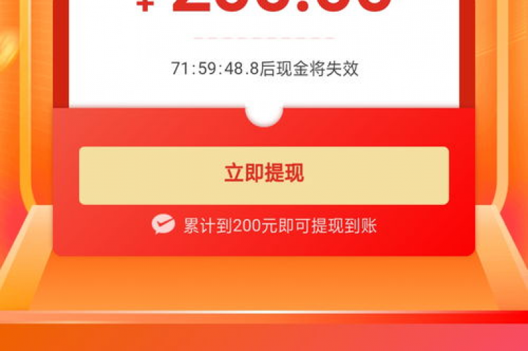 拼多多助力领红包的活动是真实存在的，但具体能领取到的红包金额和条件可能因活动而异。