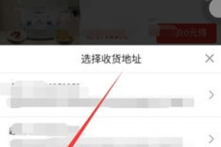 拼多多砍价网站提供了多种拼多多助力的方法。