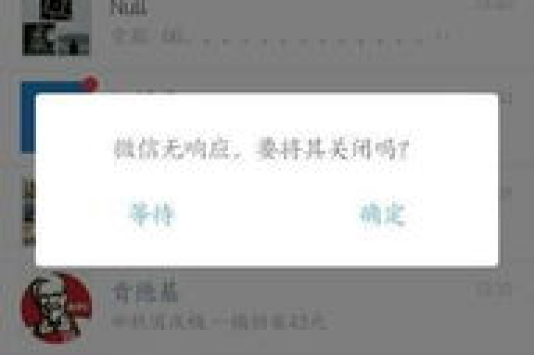 qq会员服务超值优惠，仅需1000元，ks点赞轻松上手，快手视频秒获1000双击，低至0.01元/次，小白龙马山地区专业房产装修服务。