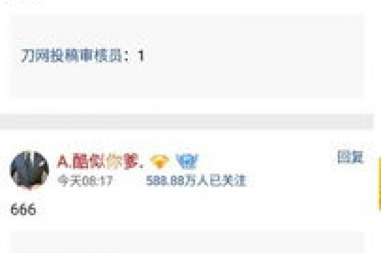QQ空间如何迅速增加访问量（空间怎样快速提升访客数）
