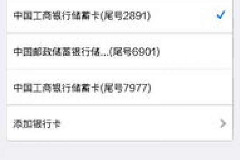 提供全天候服务的cf卡自助下单网站，专注于抖音业务，让您随时进行在线交易。