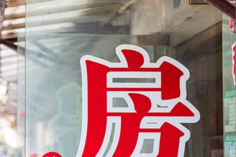 全新用户专享，全网最低价助力多多砍价软件。