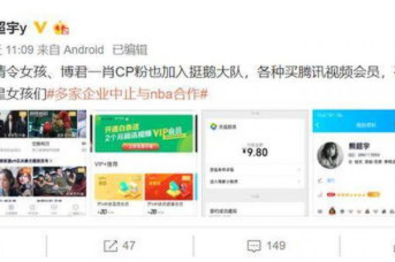 每日可领十万赞的QQ免费名片，尽在科技辅助货源站——您的卡盟影视会员批发首选平台。