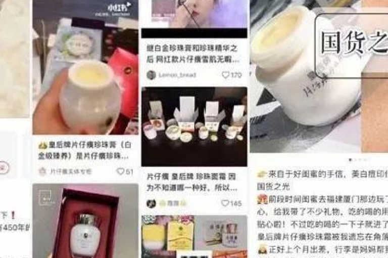 小红书点赞任务平台有哪些的独家揭秘，小红书关注赞赏平台有哪些！2025必学。