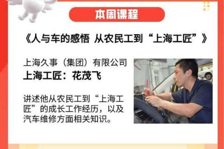 深入剖析拼多多互助团队与微信公众号的神秘联系。