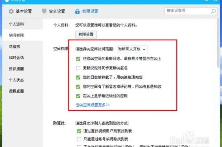 抖音刷赞平台提供全网最低价，1毛钱可获得10000点赞量，助力快手创作者快速增粉。