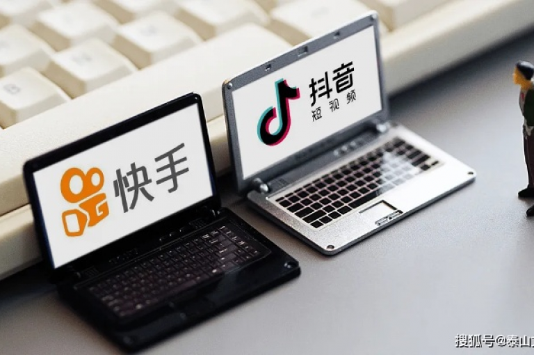 抖音快手免费服务（享受抖音与快手的免费功能）