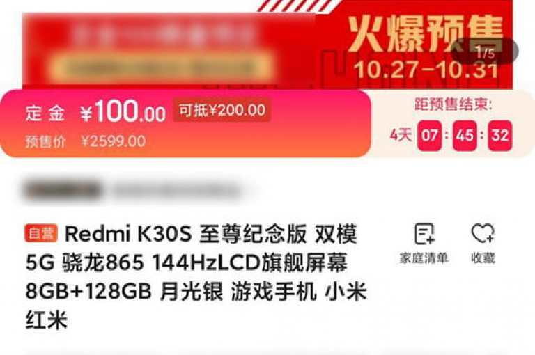 ks24小时免费下单平台提供全天候不间断的免费试用服务，让你尽享独家优惠。