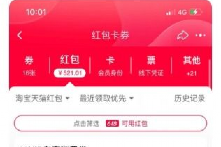 轻松获取快手点赞，闲鱼24小时自助服务，1元即可获得100个赞。
