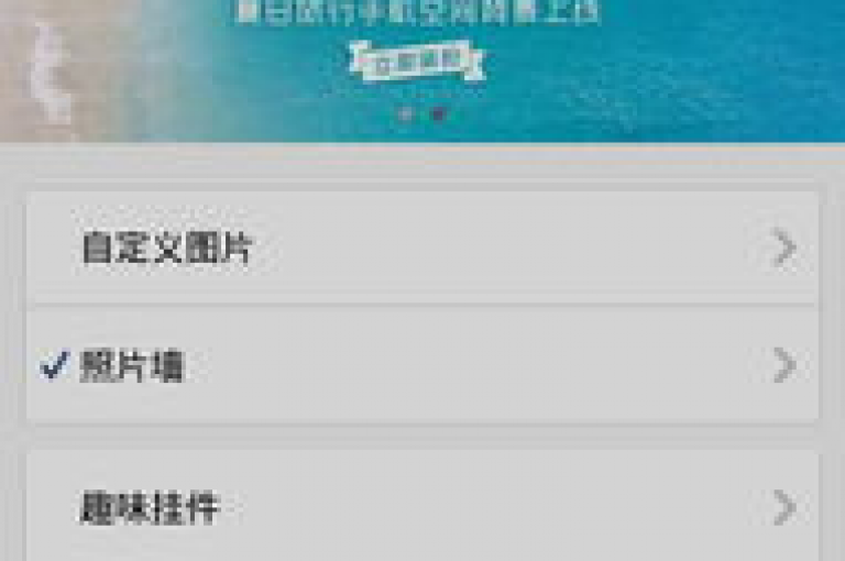 探索极速服务，尽享超值体验 - 全网最低价的QQ空间人气提升，快手双击点赞轻松购，抖音粉丝增长平台，全天候特惠，微利时代的疯狂选择！