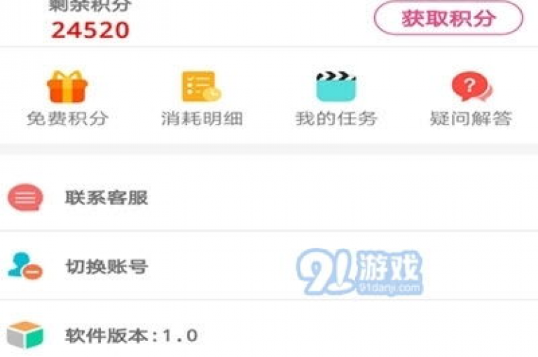在抖音上，用户通过双击视频可以快速表达对内容的喜爱，这种互动方式使得点赞数迅速增加。