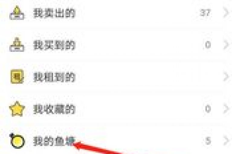 QQks浏览量的增长可以通过优化内容质量和提高互动率来实现。