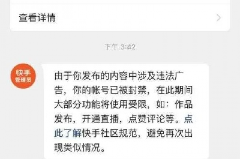抖音点赞数增加攻略（不花钱提升视频点赞数的秘诀）