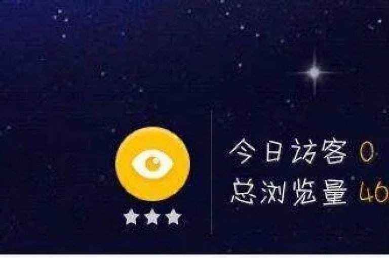 免费获得100个说说点赞（领取100条说说的赞）