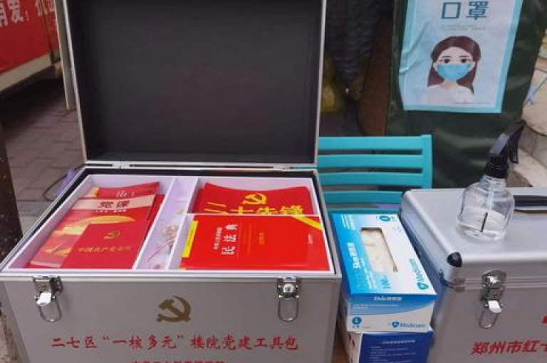 使用qq点赞服务 - 发现最实惠的自助下单平台。