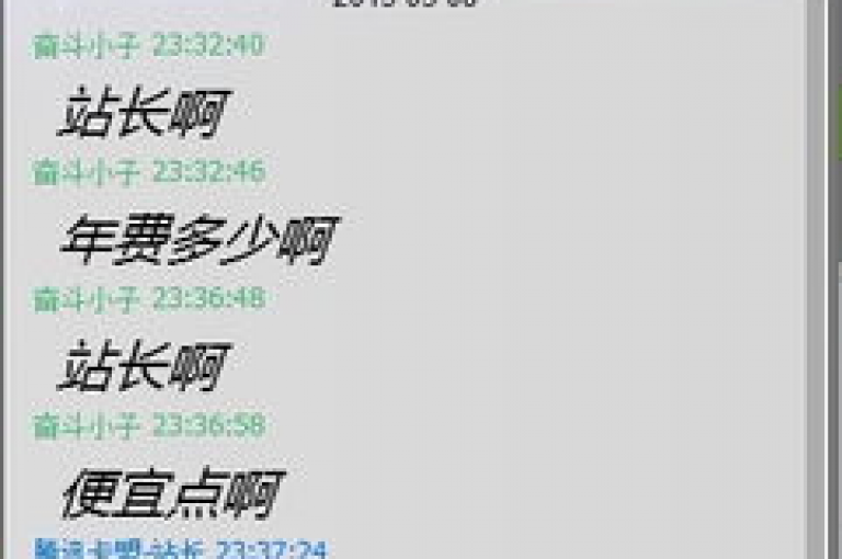 qq卡盟网站是提供各类虚拟商品交易的平台，而卡盟平台官网则是其官方的在线门户。