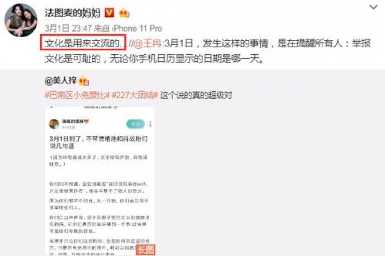 qq点赞一万只需一毛的免费软件推荐
