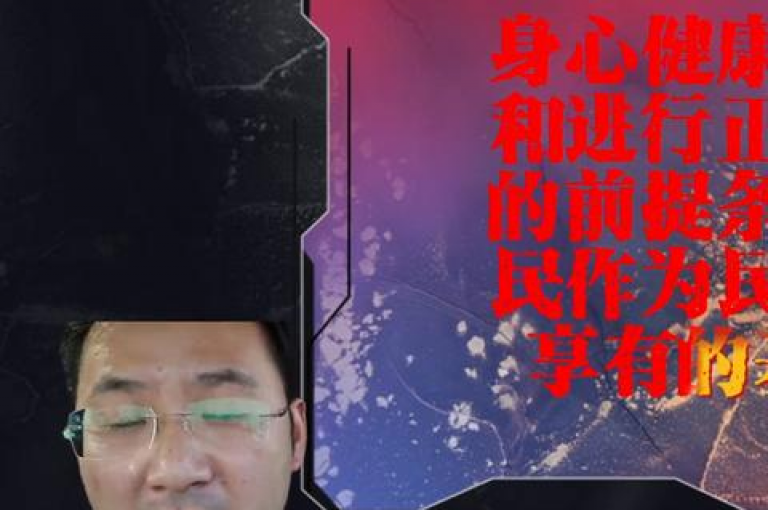 揭秘网红背后的点赞秘诀，快速提升人气的助手工具，2024年必备技巧！