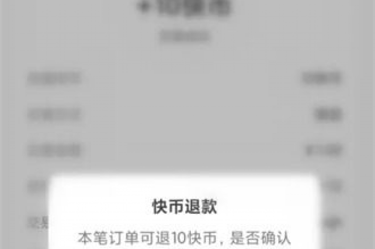 在快手平台上，视频达到10000播放量通常意味着创作者有机会获得一定的收益。