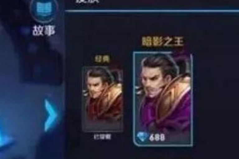 探索便捷的QQ超级会员充值平台，享受尊贵服务。