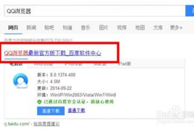 卡盟网官方平台 - 免费获取QQ绿钻的在线入口。