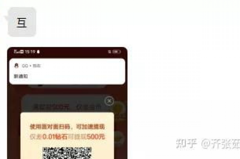 拼多多通过社交分享和邀请好友参与砍价活动来实现助力。