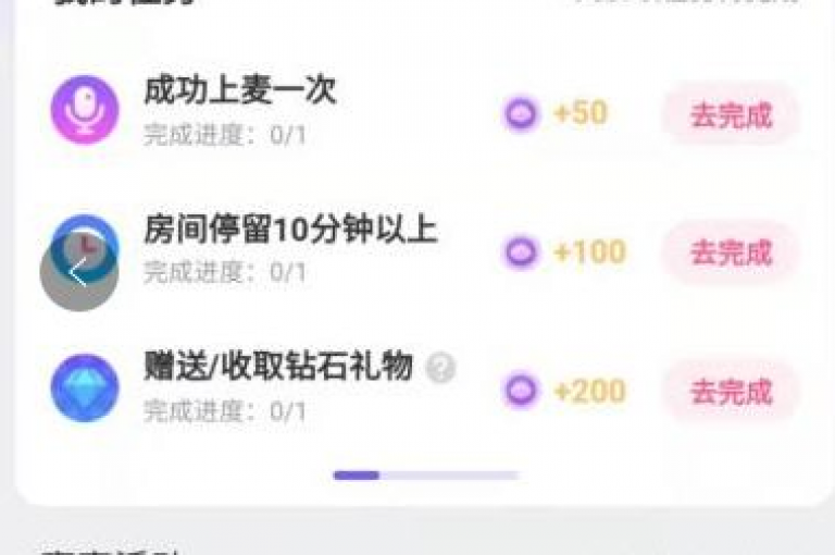 领取免费QQ会员一年服务，抖音点赞快速充值 - 全天候B站下单平台网站 - 免费QQ空间说说刷赞卡盟。