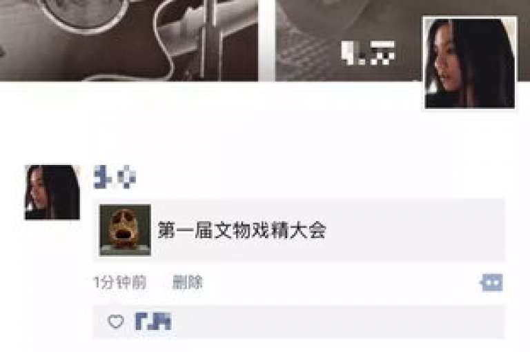 在寻找安全的抖音号交易平台时，请务必谨慎选择，避免使用QQ空间自助下单助手或卡盟自助下单软件等非官方渠道。