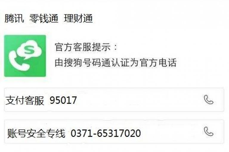 微信支付24小时服务，快手点赞轻松下单（便捷下单，快手点赞微信支付全天候）