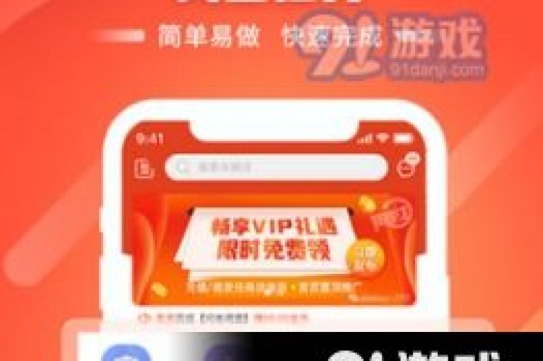 小红书平台提供全天候自助服务，确保用户随时享受无缝业务体验。