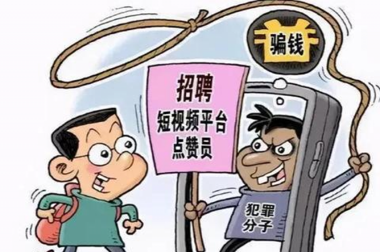 探索iOS设备上抖音充值的便捷方法，掌握获取充值链接的独家技巧。