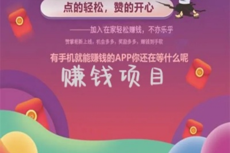 探索网络自助服务，发现微博粉丝增长工具与微信阅读量提升平台，享受高效便捷的在线互动体验。