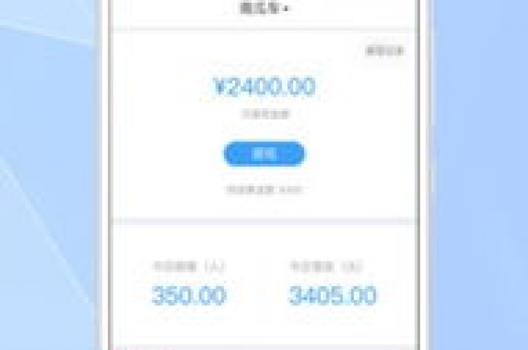 KS业务下单软件，提升你的KS订单处理效率的智能辅助工具。