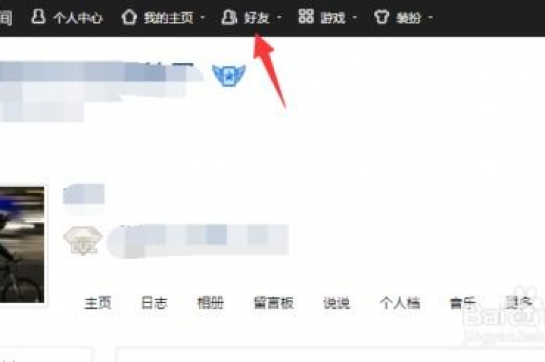 ks恋人亲密度自助下单 - 24自助下单服务平台价格实惠。