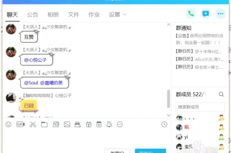 获取20个QQ空间免费赞，抖音粉丝激增1000人，解锁QQ隐藏气泡，享受卡盟低价自助服务。
