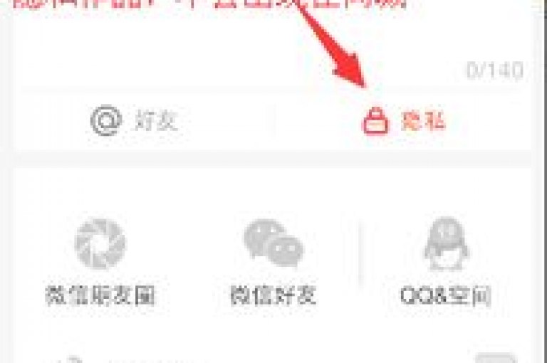快手粉丝宝软件，一款助力快手账号快速增粉的实用工具，轻松解决粉丝增长困扰。