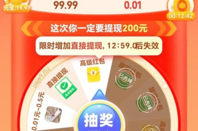 dy自助下单网是一个便捷的在线服务平台，提供快速下单和个性化服务选项。
