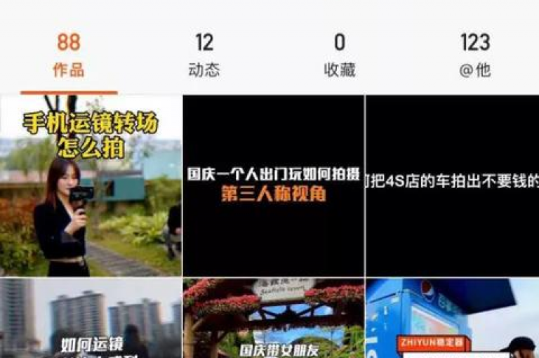 探索快手免费业务区，释放您的创意潜能，享受无缝创作的乐趣！