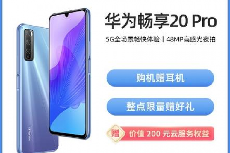 抖音点赞服务，快速增加视频热度 - 24小时自助下单系统 - 提升抖音影响力。