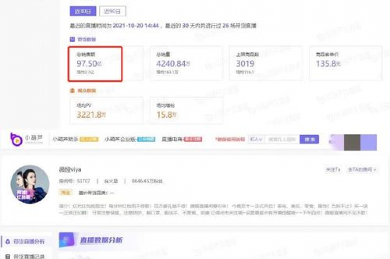 QQ会员服务享受超值优惠，价格全网最低。