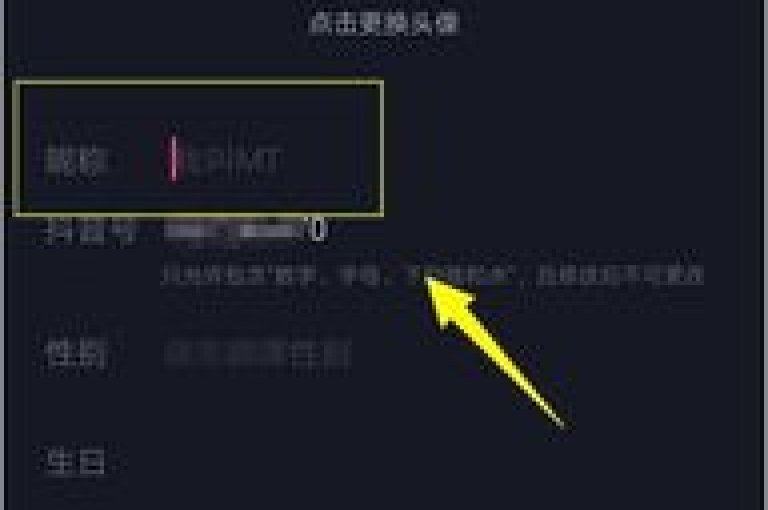 要有效增加抖音粉丝数量，关键在于创作优质内容、积极互动并利用热门话题。