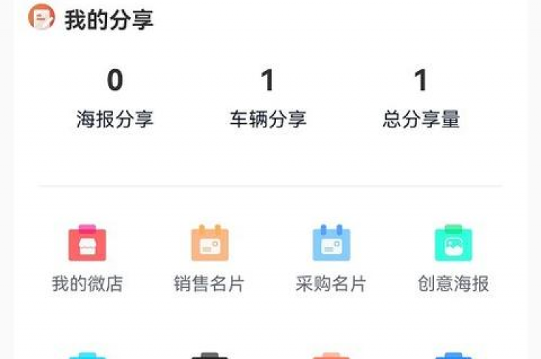 抖音快手点赞免费领，QQ名片赞一元1000，24小时自助下单平台。