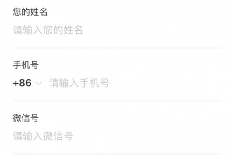 以下是关于多多助力提现的详细步骤解析。