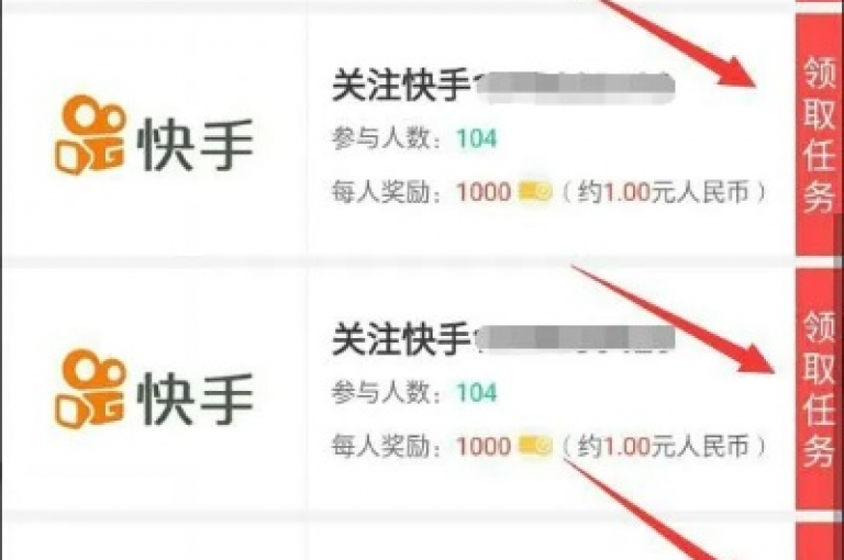 探索卡盟平台官网，发现如何增加QQ空间点赞的秘诀，同时获取快手和抖音免费播放量，以及通过微信支付在ks免费业务平台上享受便利。